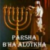 b'ha'alotkha