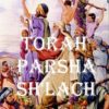 Sh'lach