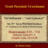 Va’etchanan