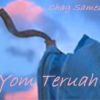 Yom Teruah